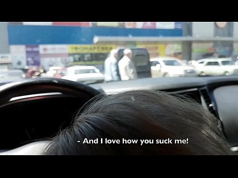 ❤️ Vysátá přímo na parkovišti před supermarketem ️ Kvalitní sex u nás cs.xxxhdporn.ru ☑